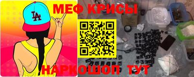 стафф Анжеро-Судженск