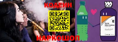 ПСИЛОЦИБИНОВЫЕ ГРИБЫ Анапа
