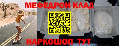 ПСИЛОЦИБИНОВЫЕ ГРИБЫ Анапа