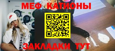 стафф Анжеро-Судженск