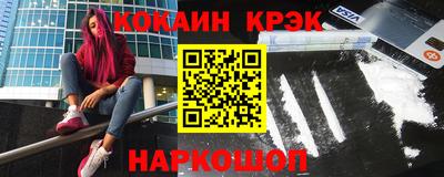 ПСИЛОЦИБИНОВЫЕ ГРИБЫ Анапа