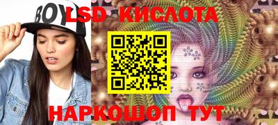 стафф Анжеро-Судженск
