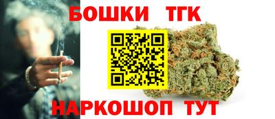 стафф Анжеро-Судженск