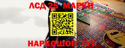СК Ангарск