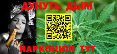 стафф Анжеро-Судженск