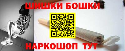 СК Ангарск