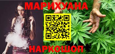 ПСИЛОЦИБИНОВЫЕ ГРИБЫ Анапа