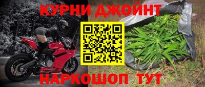 СК Ангарск