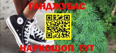 марки lsd Аша