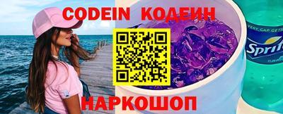 ПСИЛОЦИБИНОВЫЕ ГРИБЫ Анапа