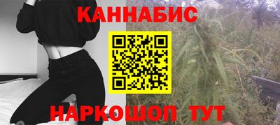 СК Ангарск