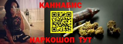 стафф Анжеро-Судженск