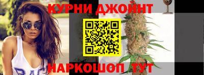 ПСИЛОЦИБИНОВЫЕ ГРИБЫ Анапа