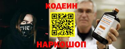 ПСИЛОЦИБИНОВЫЕ ГРИБЫ Анапа