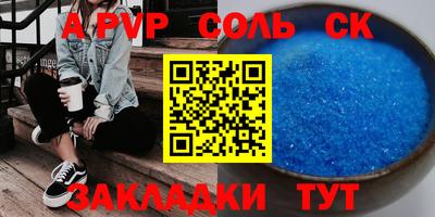 ПСИЛОЦИБИНОВЫЕ ГРИБЫ Анапа