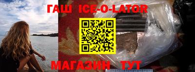 ПСИЛОЦИБИНОВЫЕ ГРИБЫ Анапа