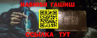 стафф Анжеро-Судженск