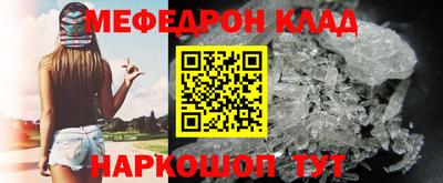 ПСИЛОЦИБИНОВЫЕ ГРИБЫ Анапа