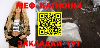 ПСИЛОЦИБИНОВЫЕ ГРИБЫ Анапа
