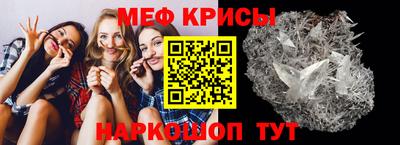 стафф Анжеро-Судженск