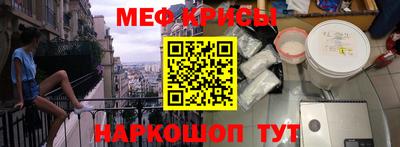 ПСИЛОЦИБИНОВЫЕ ГРИБЫ Анапа