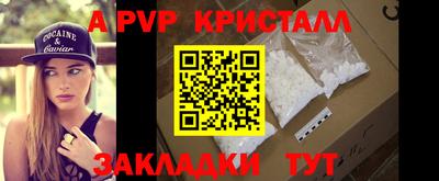 ПСИЛОЦИБИНОВЫЕ ГРИБЫ Анапа